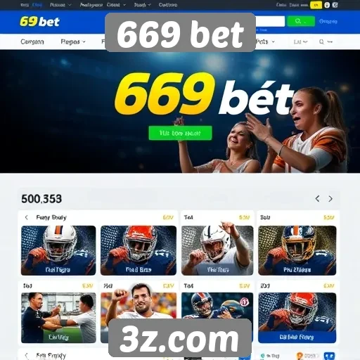 Segurança e confiabilidade da 669 bet em foco